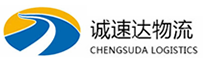 宁波到当雄县物流公司